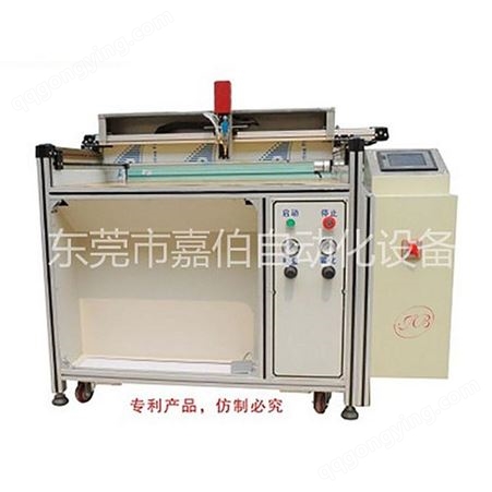 深圳-嘉伯热熔胶自动喷胶机-自动喷胶机厂商