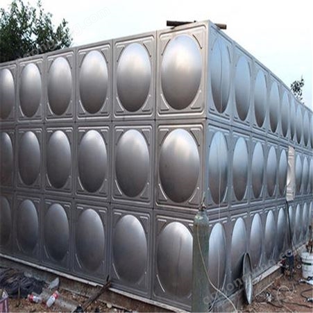 304不锈钢水箱 玻璃钢水箱 搪瓷水箱 镀锌水箱 组装水箱  保温水箱