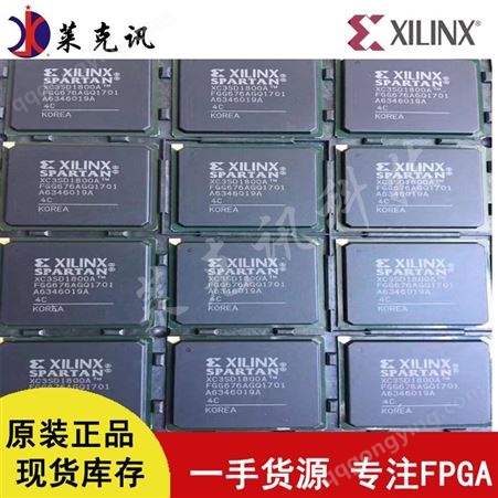 EP3C25U256C8NALTERA FPGA现场可编程逻辑器件 EP3C25U256C8N FPGA - 现场可编程门阵列 FPGA - Cyclone III 1539 LABs 156 IOs