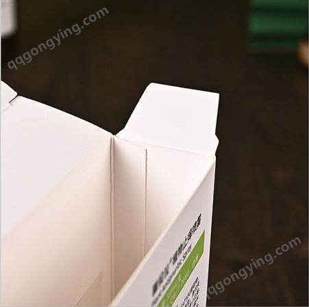 来稿定做公司产品包装盒 白卡纸包装盒 折叠包装 快速出货