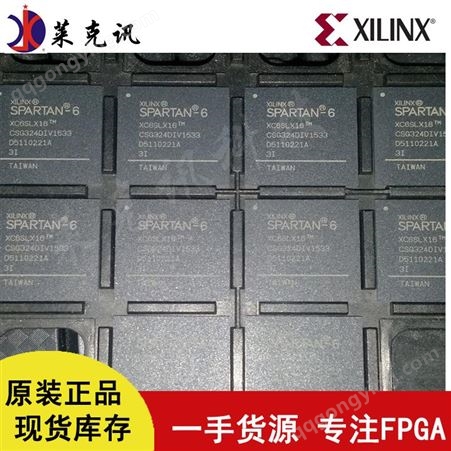 EP3C40Q240C8NALTERA FPGA现场可编程逻辑器件 EP3C40Q240C8N FPGA - 现场可编程门阵列 FPGA - Cyclone III 2475 LABs 128 IOs