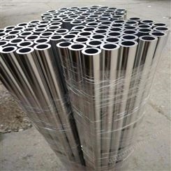 吉斯特金属销售各种材质铝管 无缝 挤压 耐磨 珩磨 抛光铝管零售切割加工
