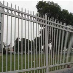 甘肃锌钢围墙护栏铁艺栅栏学校小区防攀爬蓝白色栏杆科阳厂家