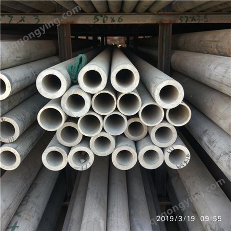 吉斯特厂价直发6063耐氧化铝合金管6063铝管现货切割加工