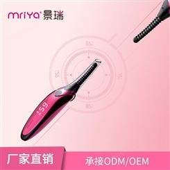 mriya/景瑞温控睫毛卷翘器 温控显示电睫毛仪厂家 美容仪器深圳公司