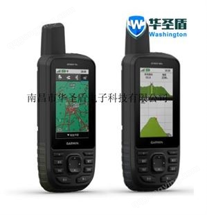 GPSMAP66s GPSMAP669s北斗GPS手持机/北斗GPS定位仪/户外手持机