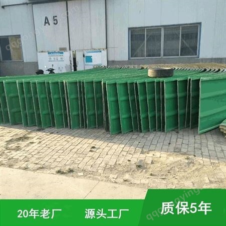 瑞亚环保 玻璃钢密封板 北京玻璃钢材质 城市污水厂等行业批发