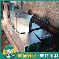 厂家加工 各种异型方箱 铸铁检验方箱 T型槽方箱