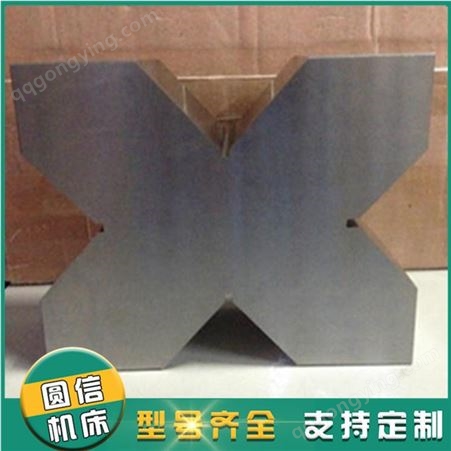 大量生产 铸铁V型架 铸铁检验V型架 铸铁测量V型架
