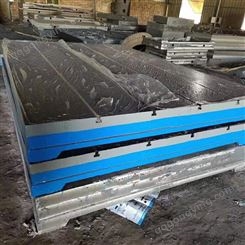 铸铁焊接检验工作台 钳工装配焊接平台厂家