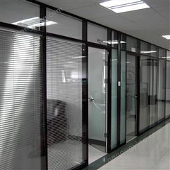 办公玻璃隔断工程   玻璃磨砂隔断定制    室内玻璃隔断加工销售