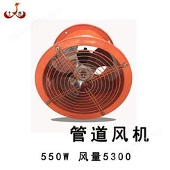 广西桂林十州 SF4G-4管道风机 排气扇5300风量强力高速圆筒管道抽风机