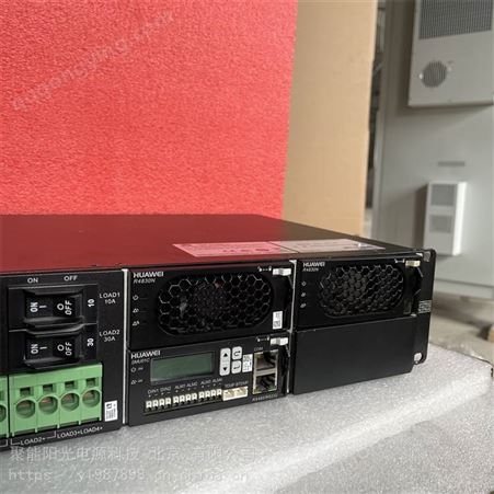 西安ETP4890-A2通信开关电源系统整流电源模块插框