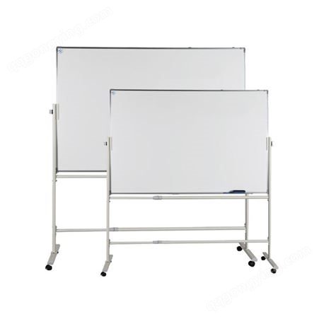 移动式教学白板 教学用支架白板 教学移动白板尺寸-优雅乐