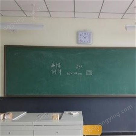 教学用挂式平面黑板办公会议大黑板 学校无尘黑板