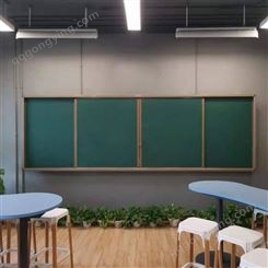 出售教学黑板 教学电子组合黑板 学校用黑板厂家 优雅乐15年