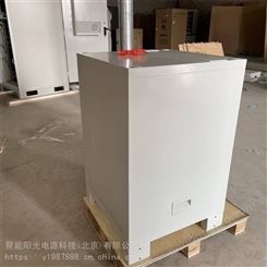中山TBC300A-TCD7户外基站电源柜设备柜300W空调