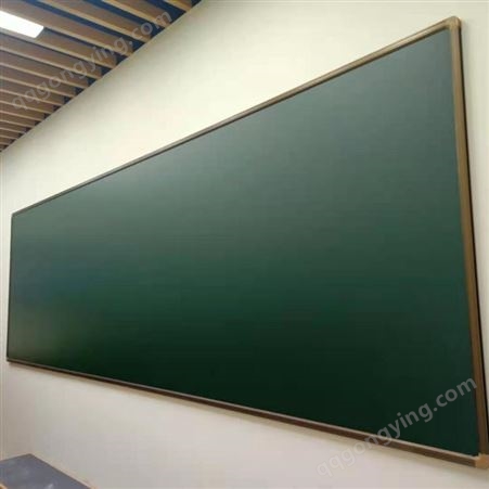 学校教室学生教学黑板 挂壁型教学黑板 安徽教学黑板厂家-优雅乐