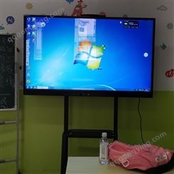 65英寸幼教一体机电子白板教室电脑一体机系统多功能班班通书写触摸板