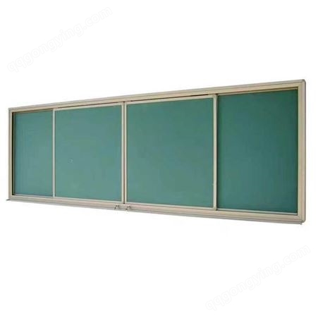 教室黑板郑州加工 中小学教室黑板标准 专业的多媒体教室黑板-优雅乐
