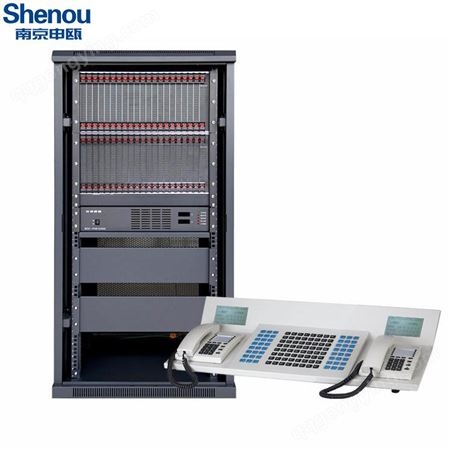 申瓯SOC8000程控数字调度系统 256外线1280分机煤矿用调度机防爆通信