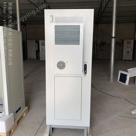 华为5G室外通信电源机柜配带1500W空调高度2.0/2.1米可配系统