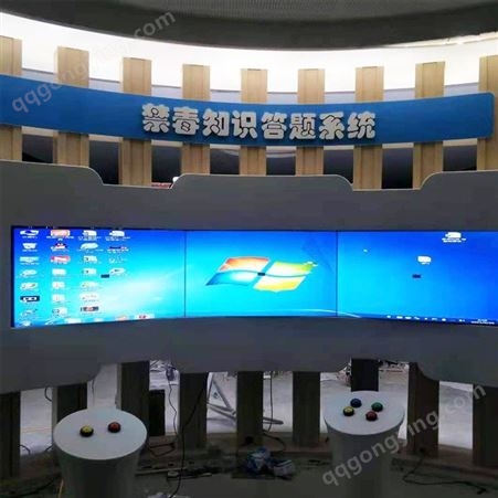 46寸拼接屏led拼接大屏弧形曲面会议室拼接屏安装技术方案