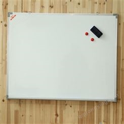 90120小白板批发 白板供应磁性白板优雅乐