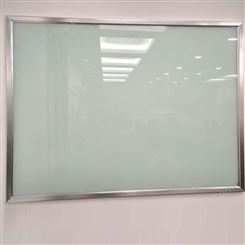 郑州玻璃白板厂家批发郑州玻璃白板厂家批发 磁性玻璃白板有框-优雅乐