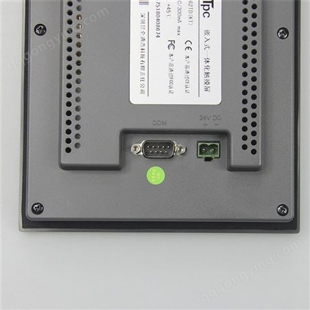 AYXCMP008触摸屏7寸 tk6071ip 威纶通触摸屏总代理报价