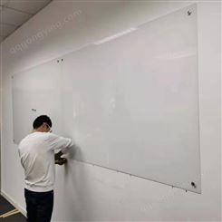 无锡优雅乐磁性教室玻璃白板生产销售厂家写字黑板白板定制