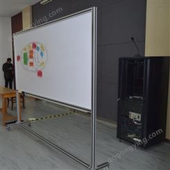 优雅乐 磁性白板玻璃板会议室活动支架白板批发