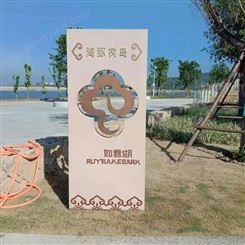金辉宁烤漆1178铜酒店景观小品科技