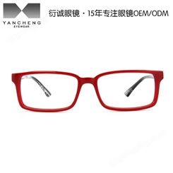 优质醋酸纤维板材 光学近视眼镜框架 厂家品牌贴牌代加工批发价格 防蓝光眼镜G27 广东衍诚眼镜工厂