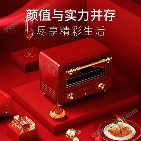 批发urban splash新款复古电烤箱10L 家用多功能迷你卧式烤箱US0907a 红色