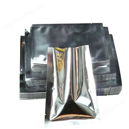 铝箔袋 真空平口食品包装袋塑封袋纯铝 三边封面膜袋加工定制批发