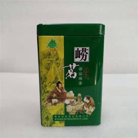 茶叶铁盒包装马口铁茶叶礼盒包装厂家供应定制