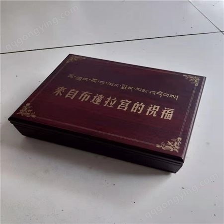 北京酒木盒厂 养生酒礼品木盒 国峰酒木盒厂家
