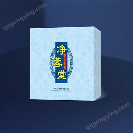 郑州皮质化妆品礼盒 首饰礼盒 实木化品盒  化妆礼品盒包装设计