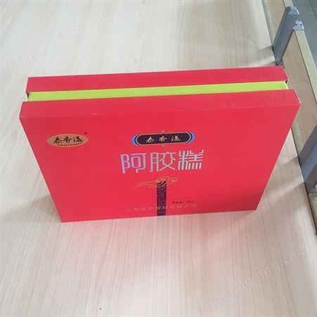 糕密度板包装盒精裱礼品盒食品包装盒子山东厂家直供定制