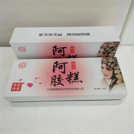 聊城东阿生产包装盒的厂家糕粘贴纸盒礼品盒包装定做