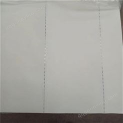 安全线防伪纸 金属安全线纸90克 北京85g安全线防伪纸  印刷价格 安全线纸