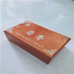 北京燕窝木盒 虫草木盒包装 国峰人参海参木盒加工厂家 直接供应