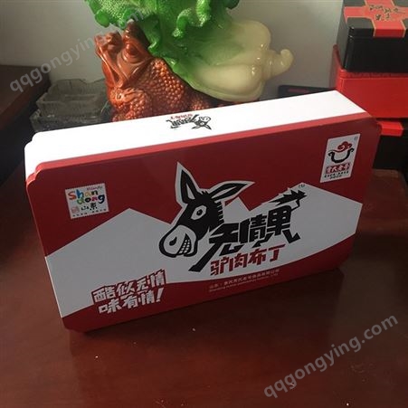 驴肉礼品盒精美食品铁盒定做各种驴肉包装盒山东信义包装厂
