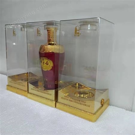 透明酒盒  彩色包装盒各类手提袋样式可选购