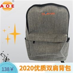 大容量旅行涤纶背包休闲商务电脑双肩包时尚潮流潮牌学生书包型号DL-017