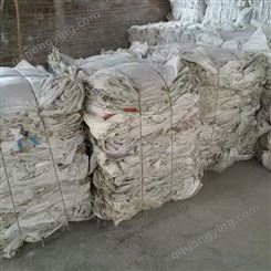 杂色废旧吨袋 废旧吨袋批发 用于加工颗粒 品质齐全 邸扼绯塑料