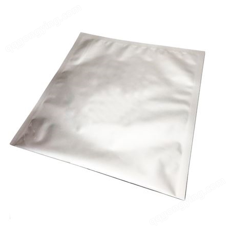 铝箔袋 真空平口食品包装袋塑封袋纯铝 三边封面膜袋加工定制批发