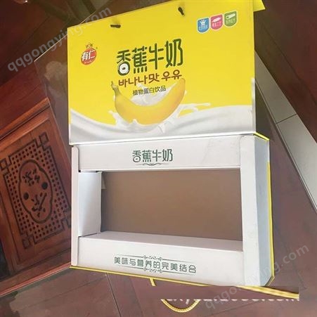 新款香蕉牛奶包装木质盒优质奶箱纸盒包装厂家直供信义包装