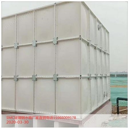 外加固玻璃钢水箱  搪瓷保温水箱厂家订做